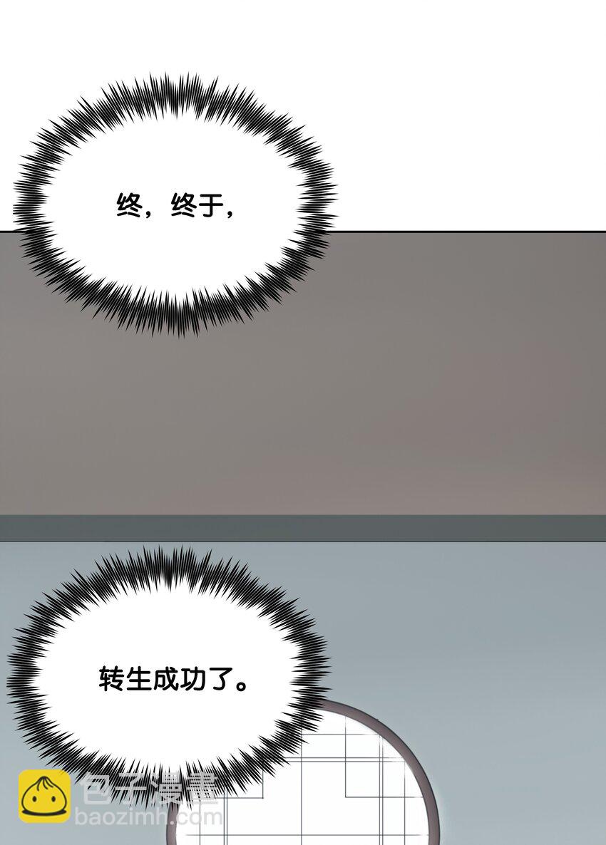 01 离魂92