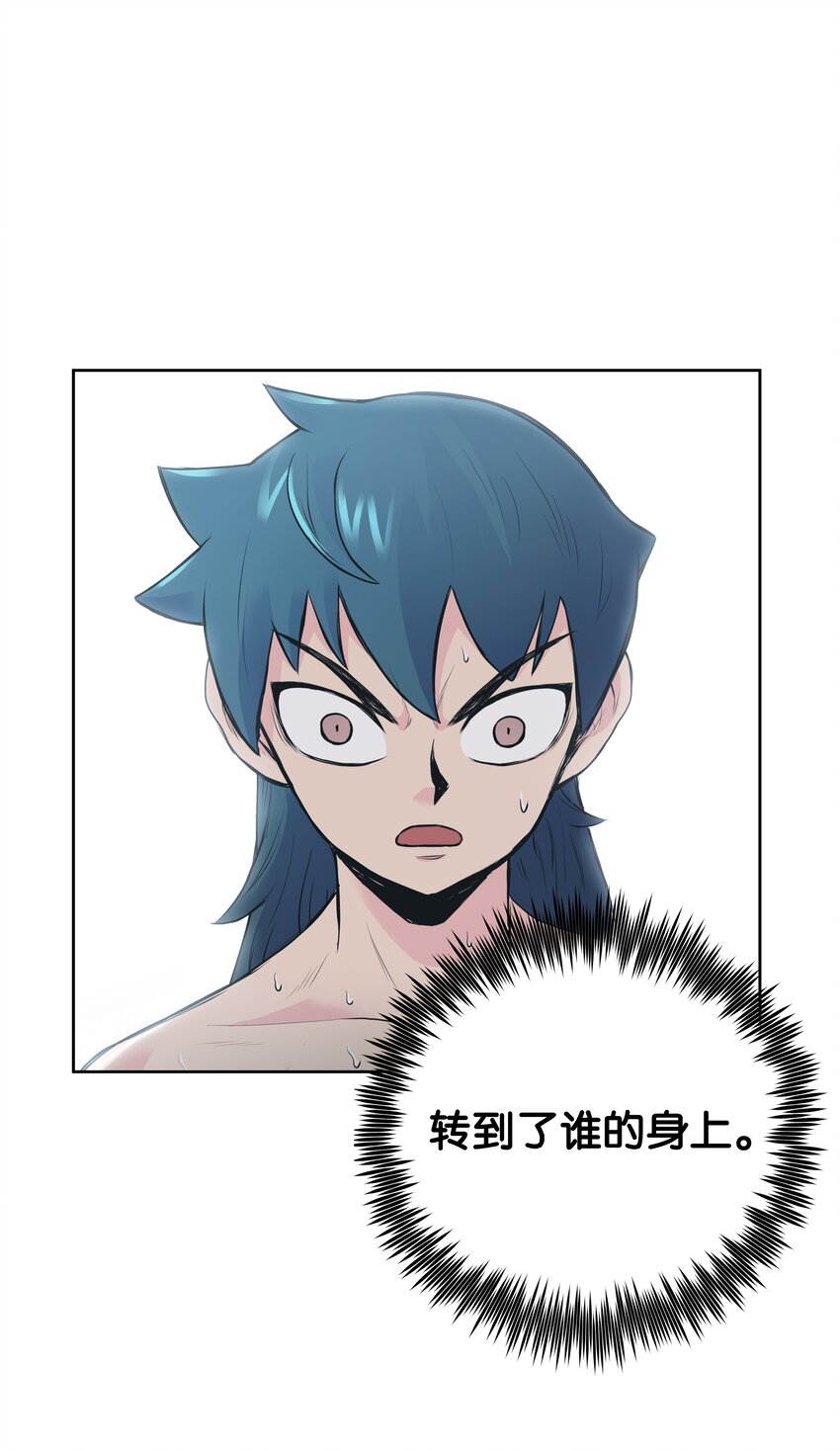 01 离魂94
