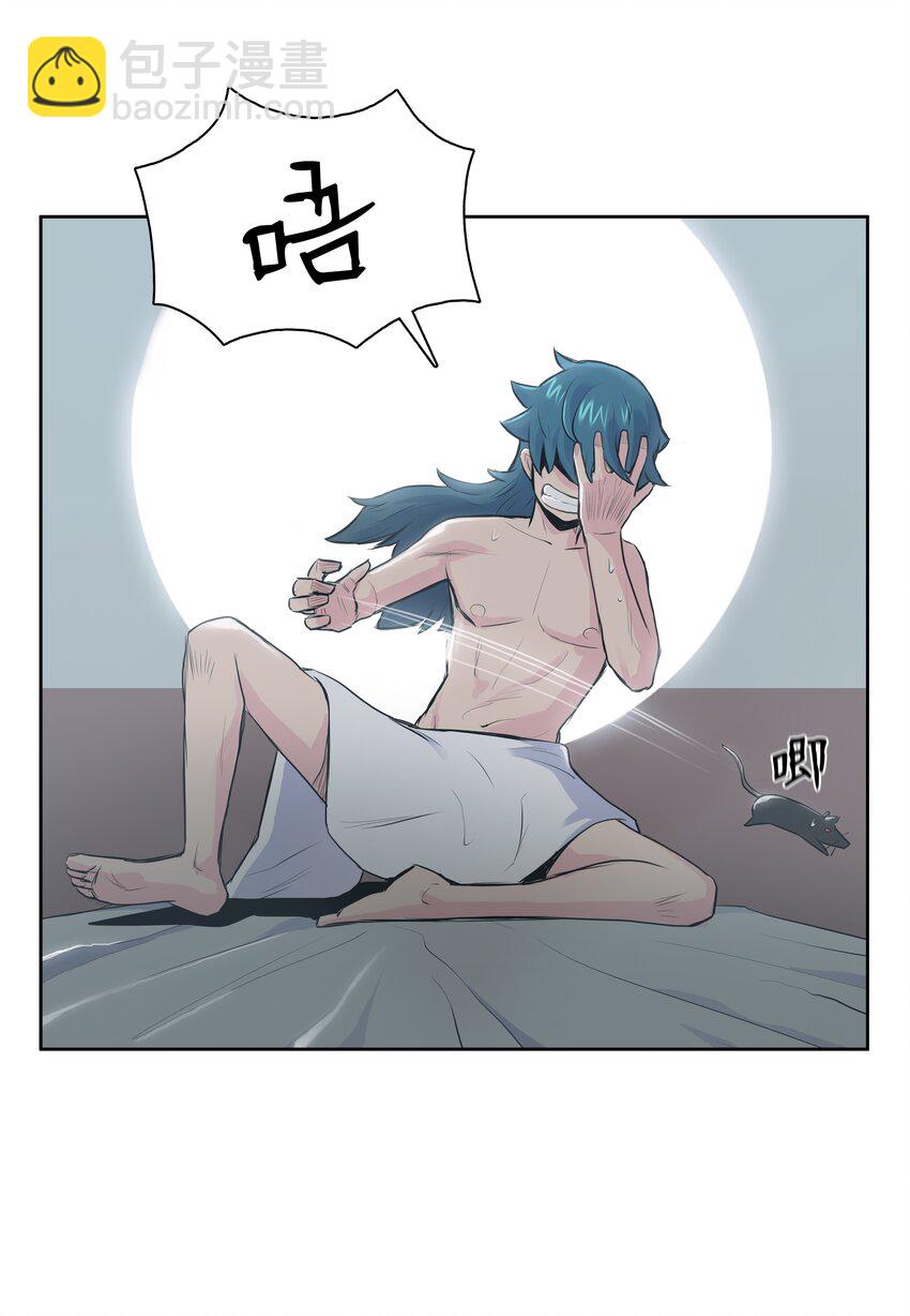 01 离魂95