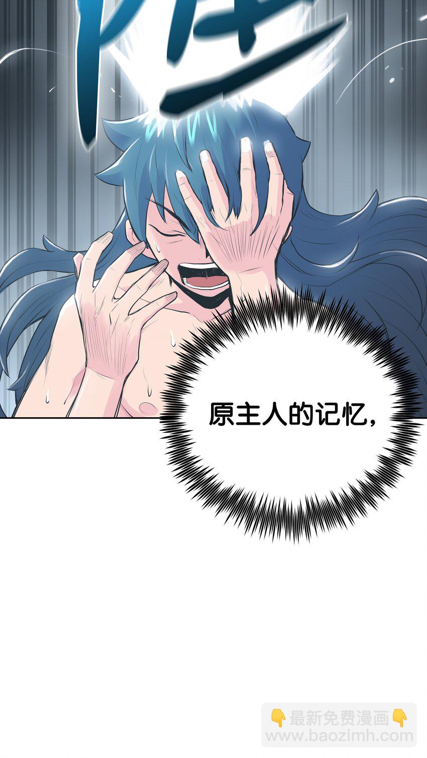 01 离魂97