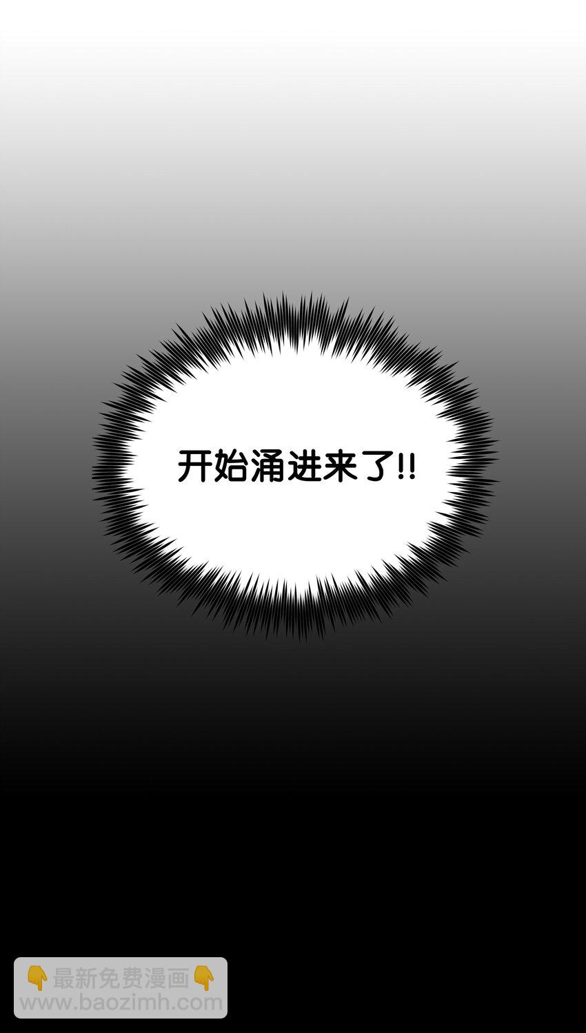 01 离魂98