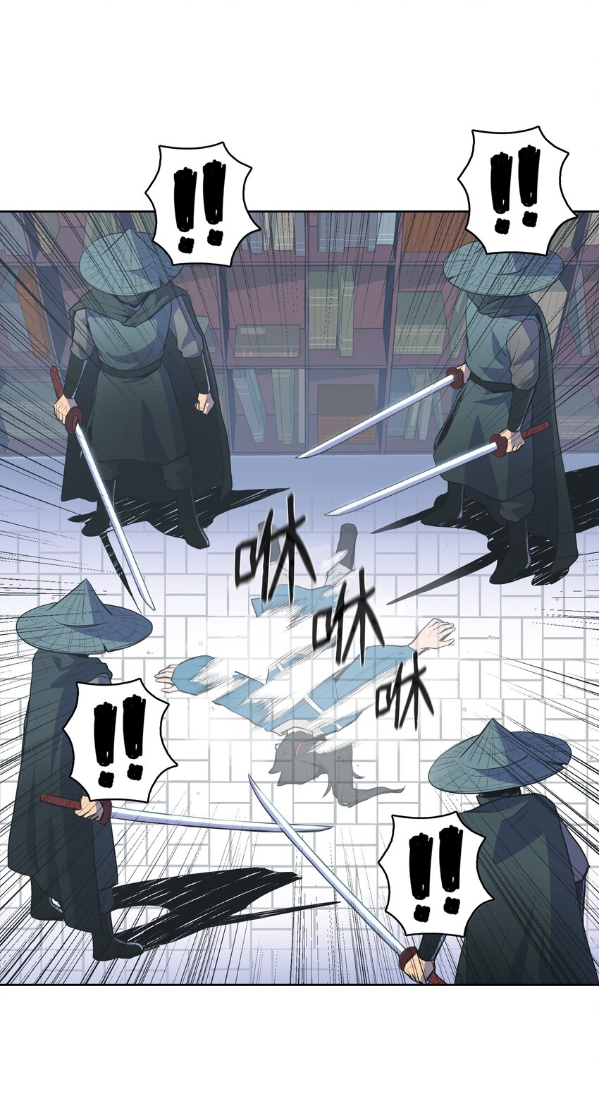 02 暗杀10