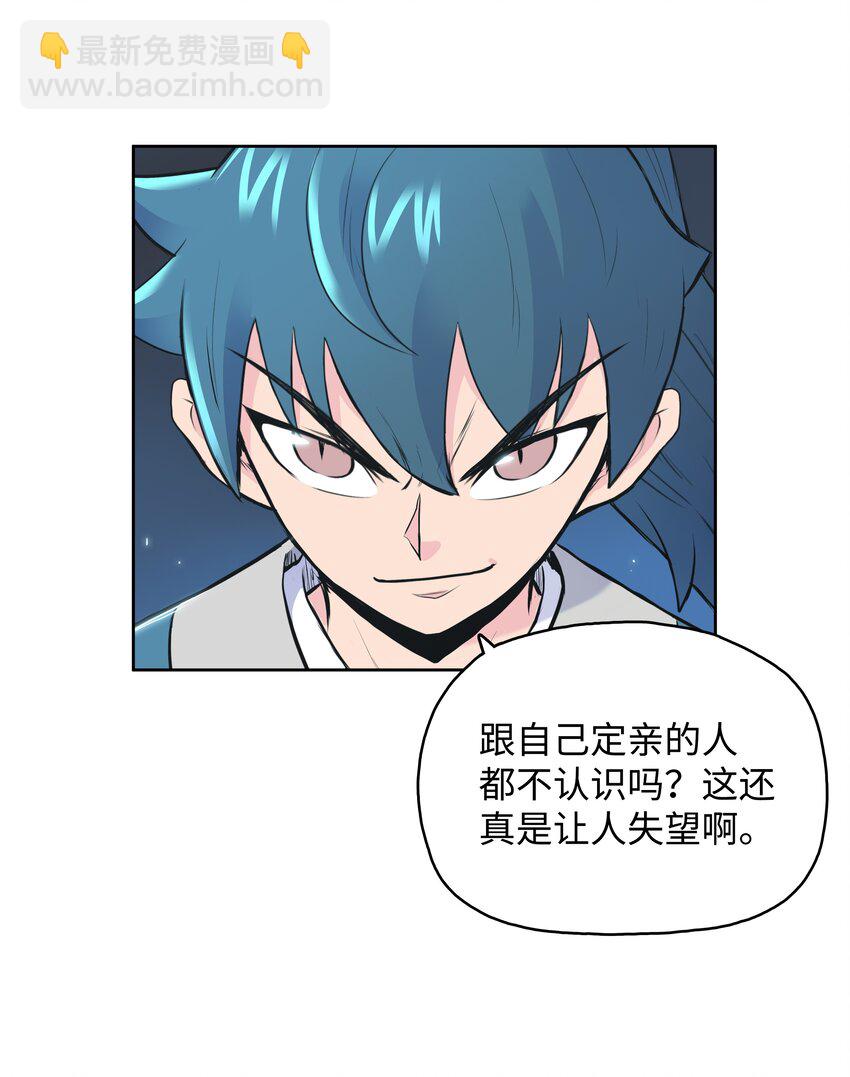 02 暗杀29