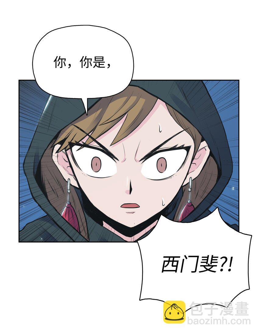 02 暗杀30