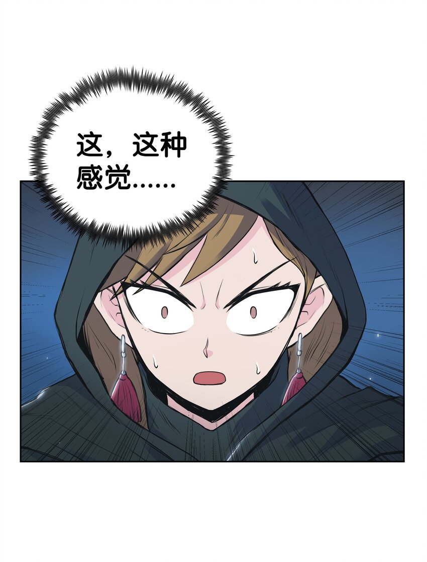 02 暗杀33