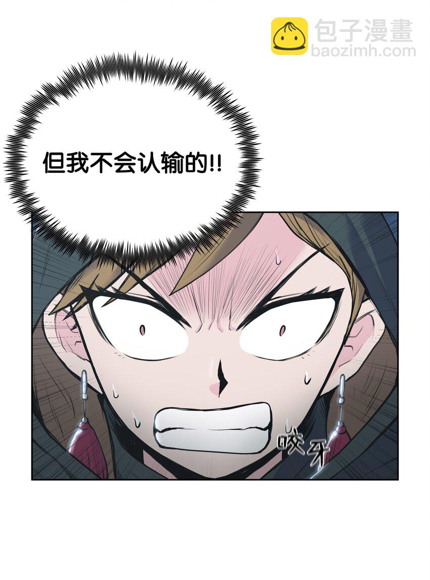 02 暗杀35