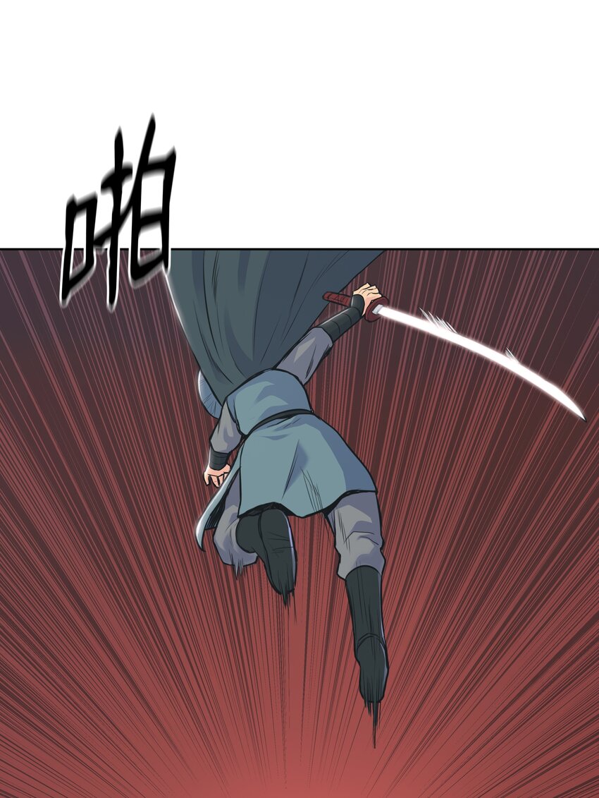 02 暗杀37