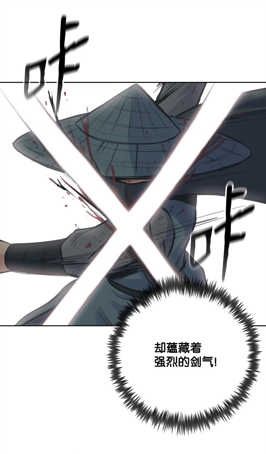 02 暗杀40