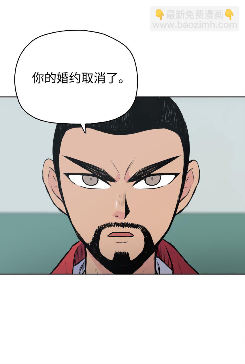 02 暗杀66