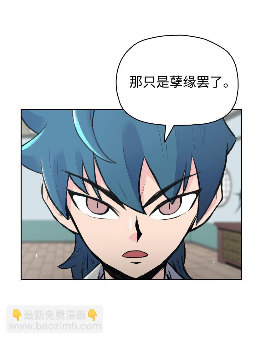 02 暗杀67