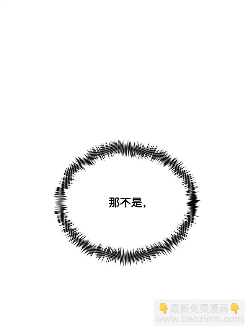02 暗杀72
