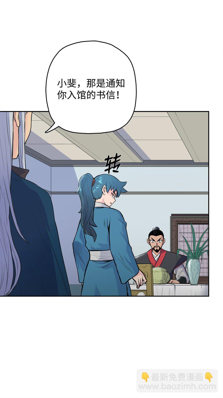 02 暗杀75