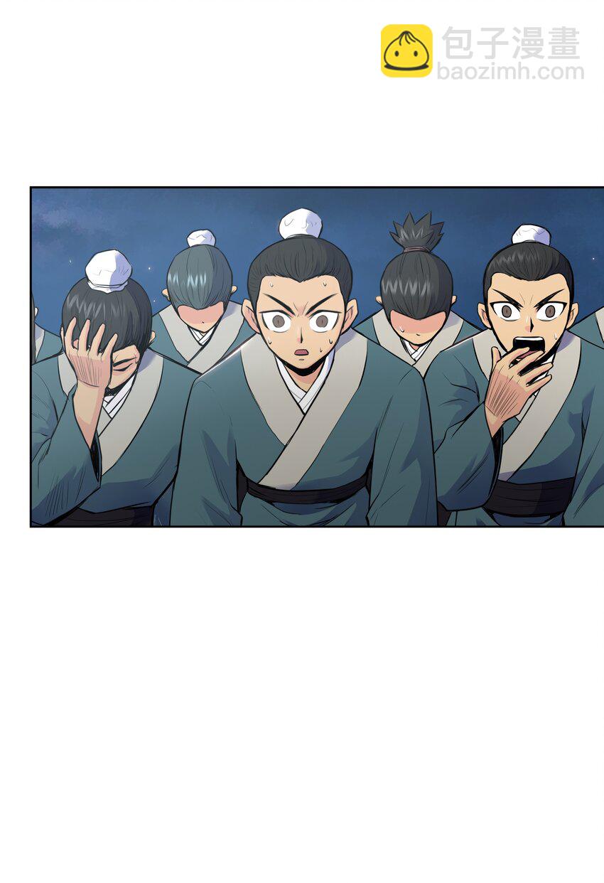 05 愤怒质问2