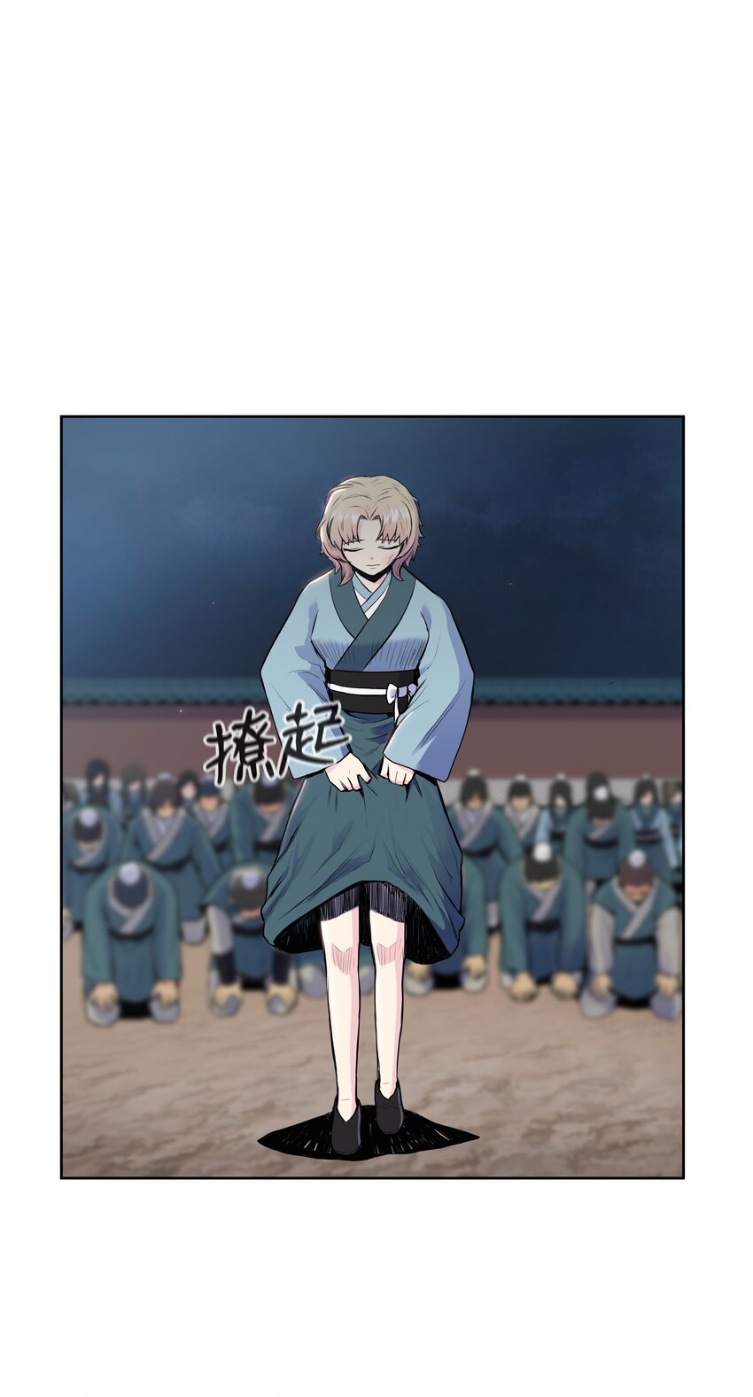 05 愤怒质问27