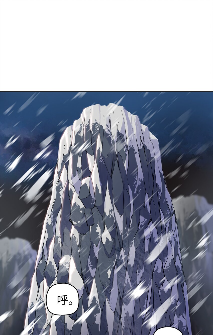 05 愤怒质问77