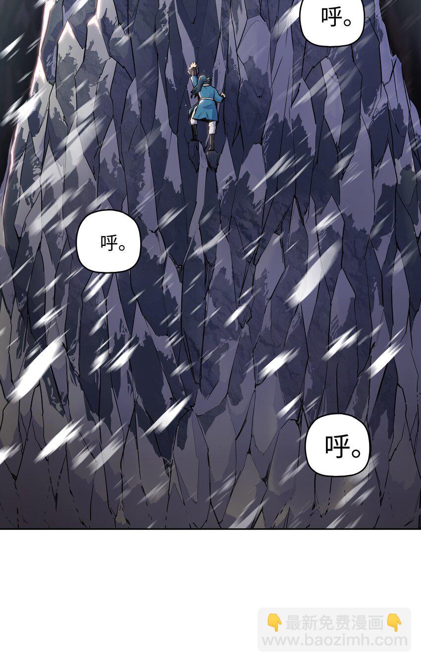 05 愤怒质问78