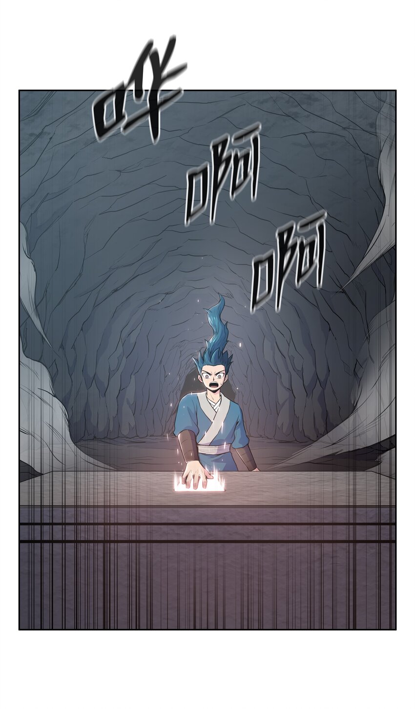 06 礼物14