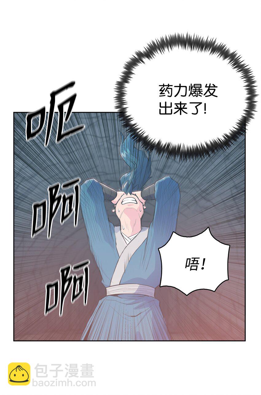 06 礼物22