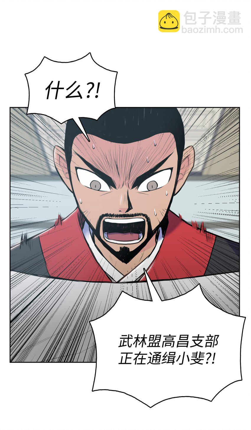 06 礼物33
