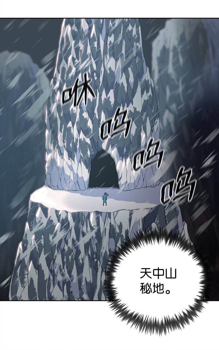 06 礼物4