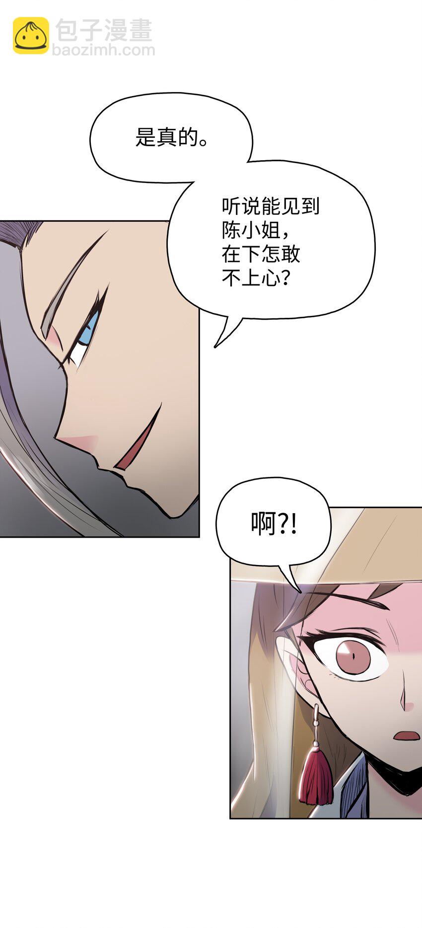06 礼物41