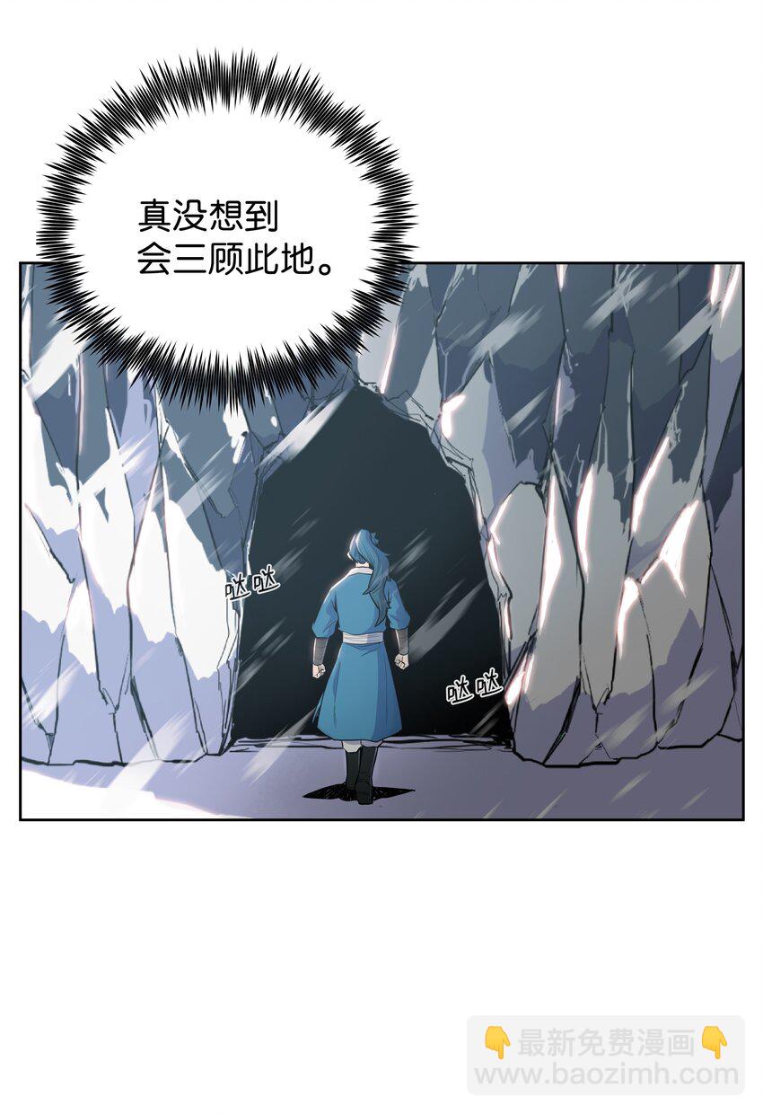 06 礼物5