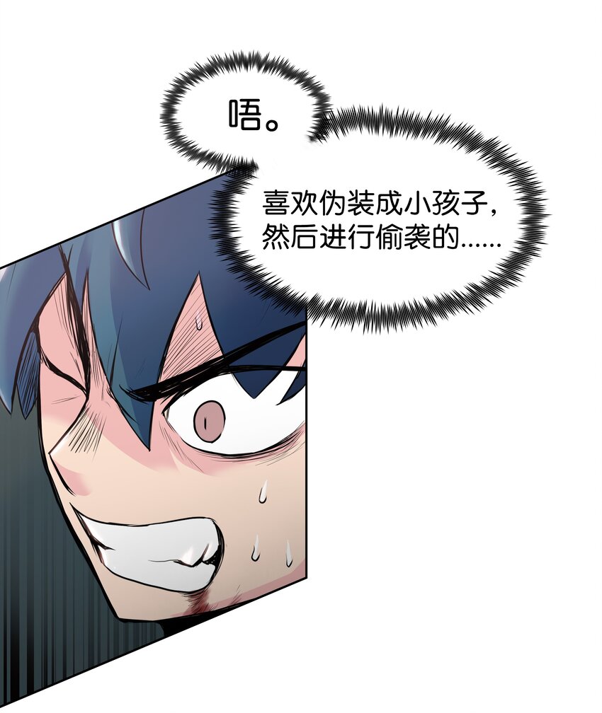 06 礼物56