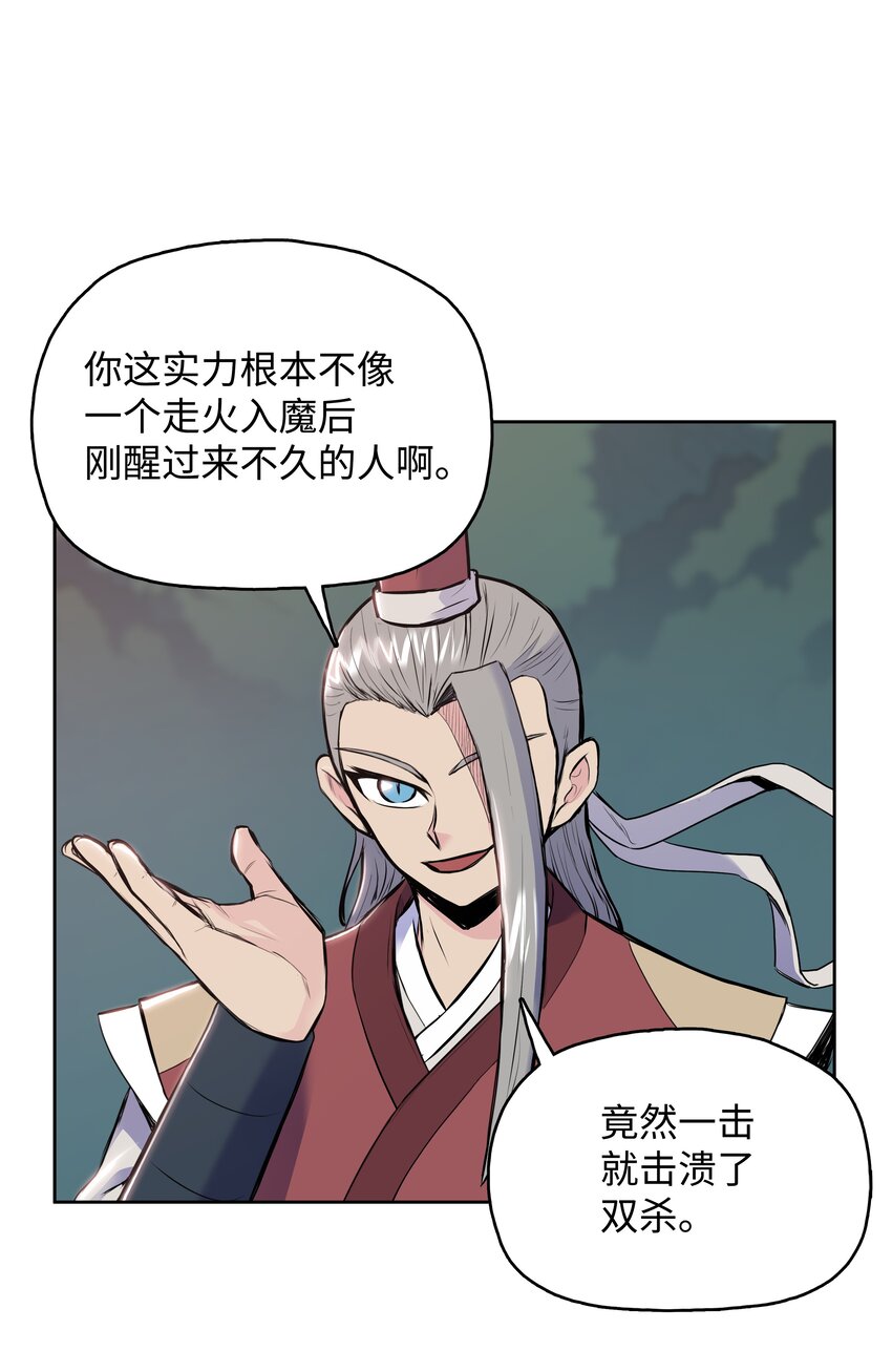 07 偷袭15