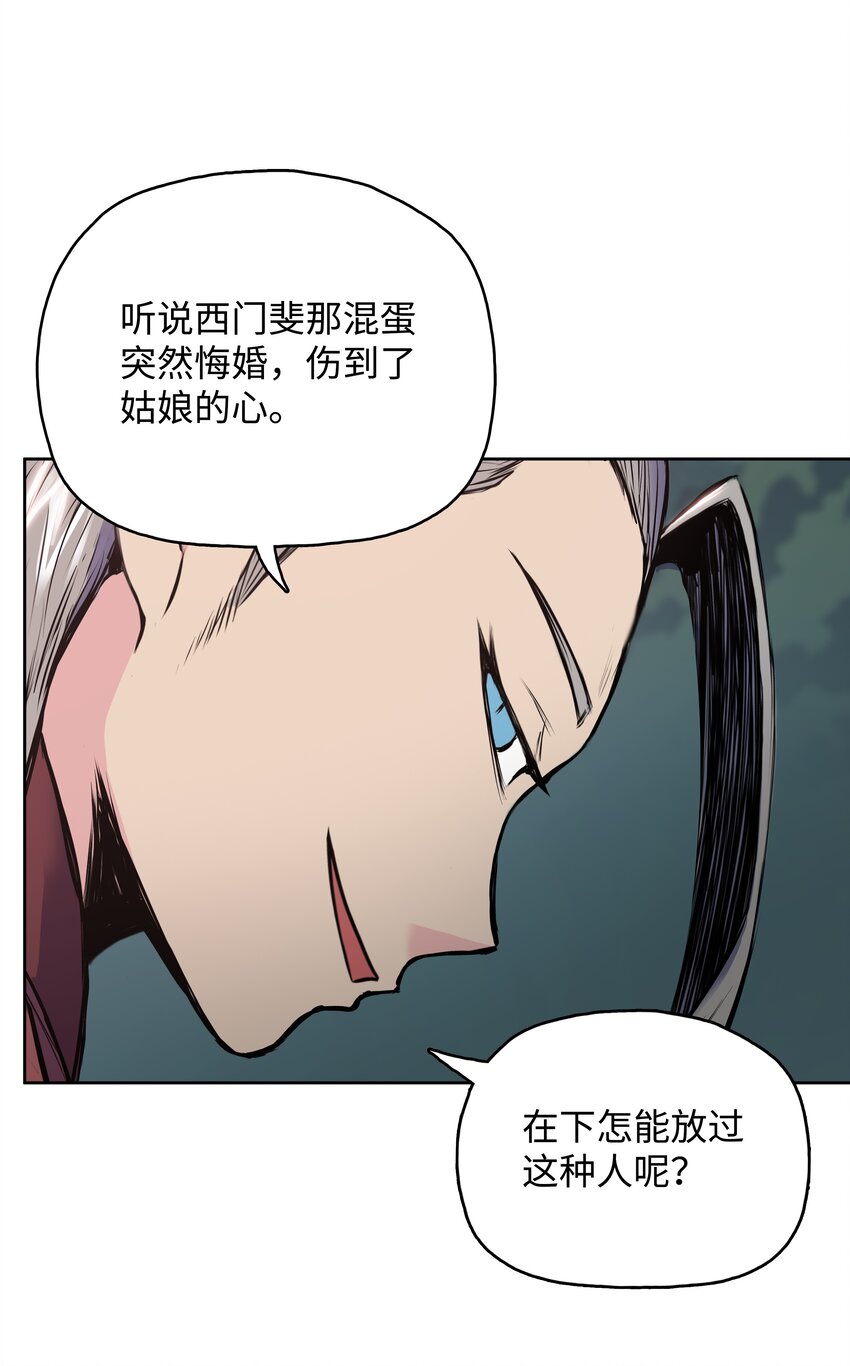 07 偷袭17