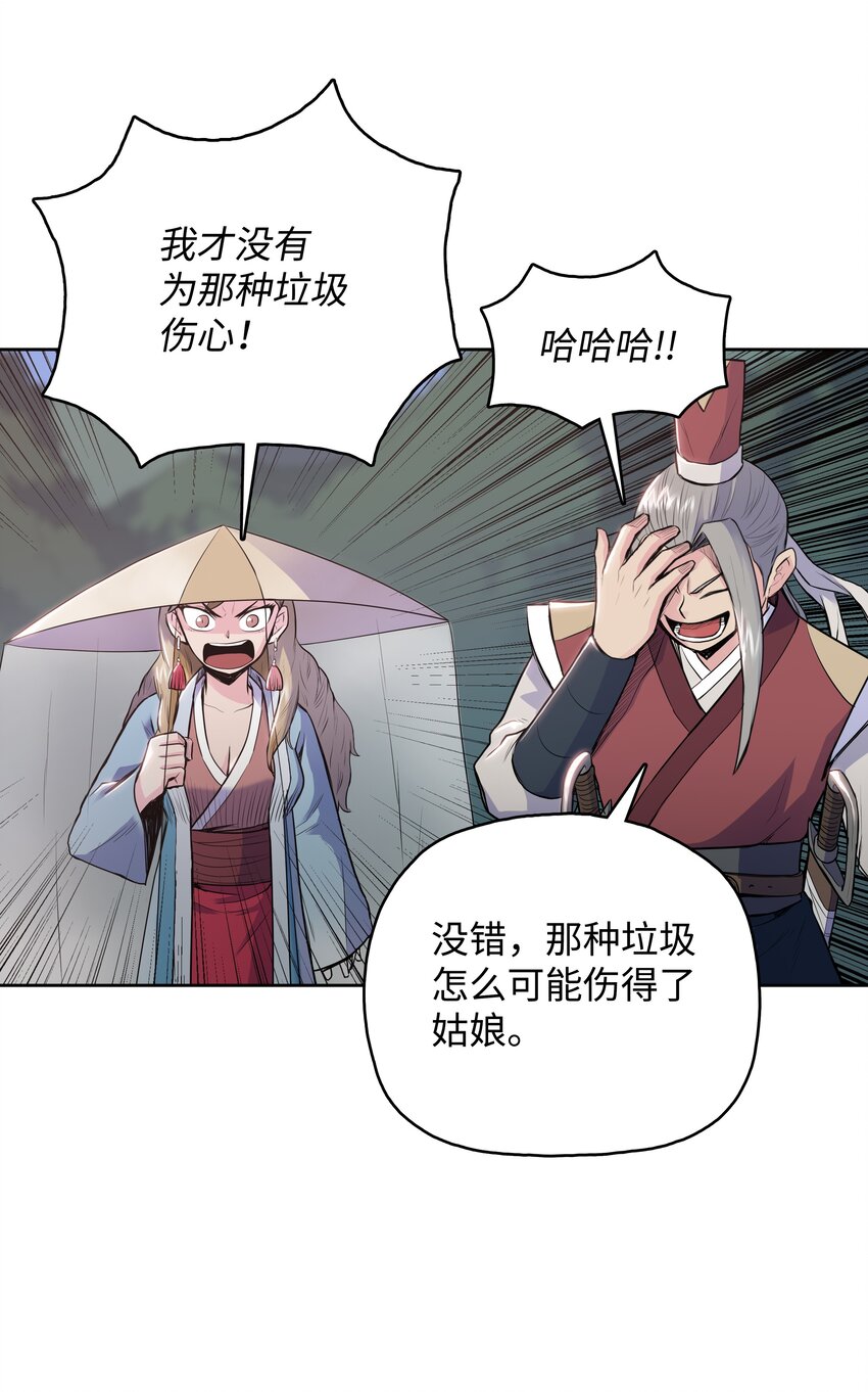 07 偷袭18