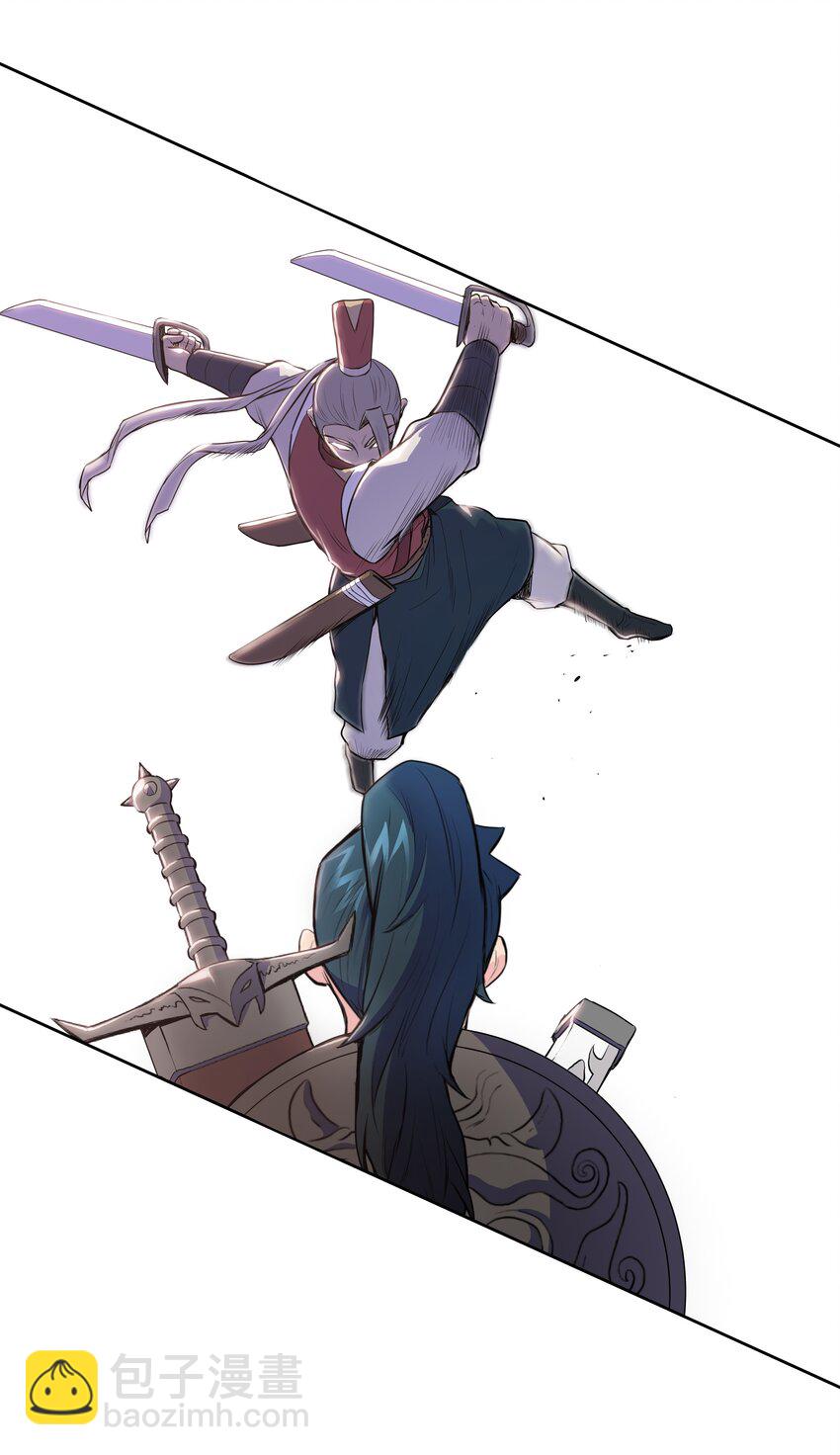 07 偷袭24