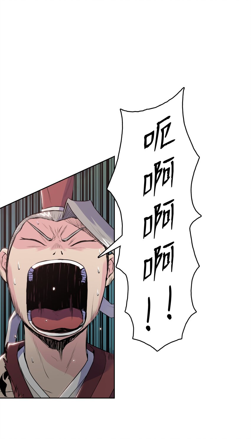 07 偷袭43