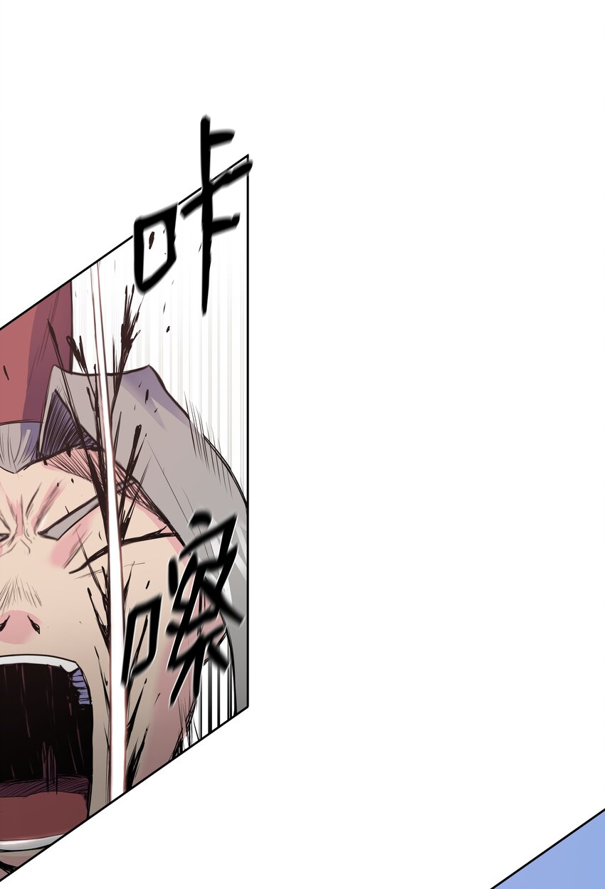07 偷袭52