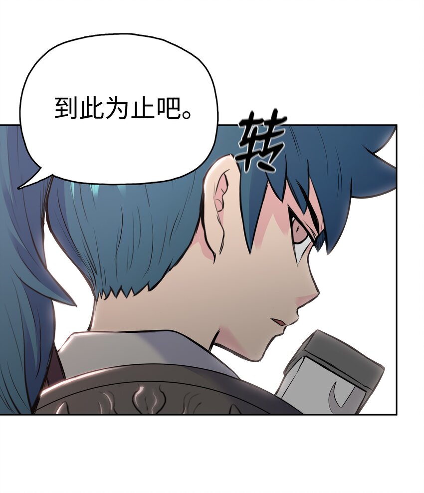 07 偷袭65