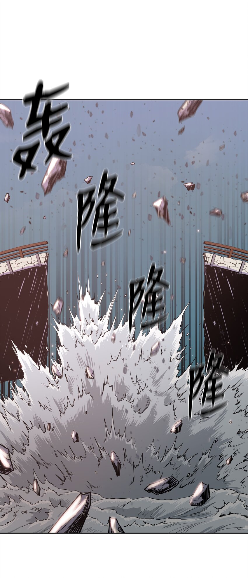 07 偷袭68