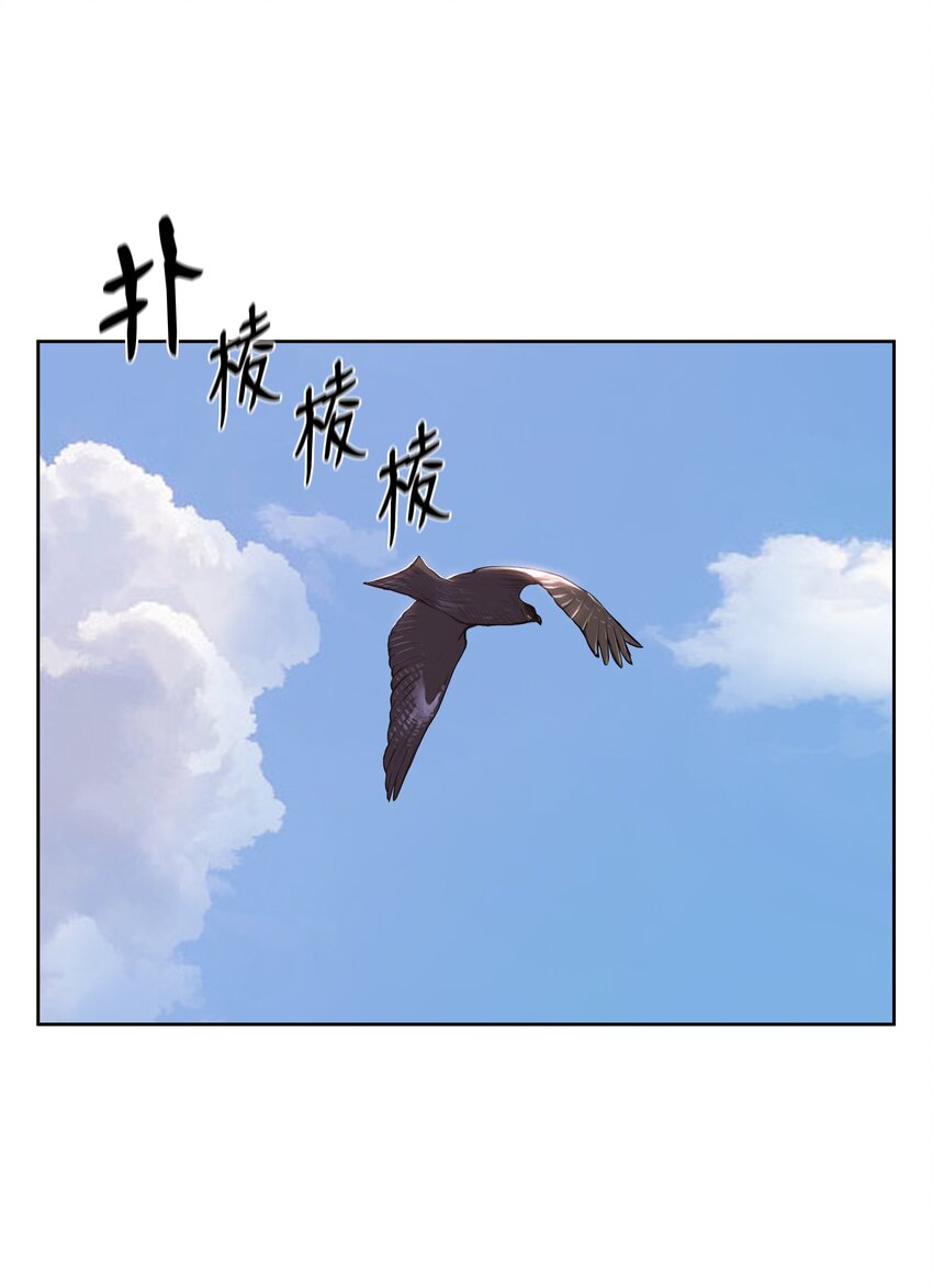 10 诸葛英1
