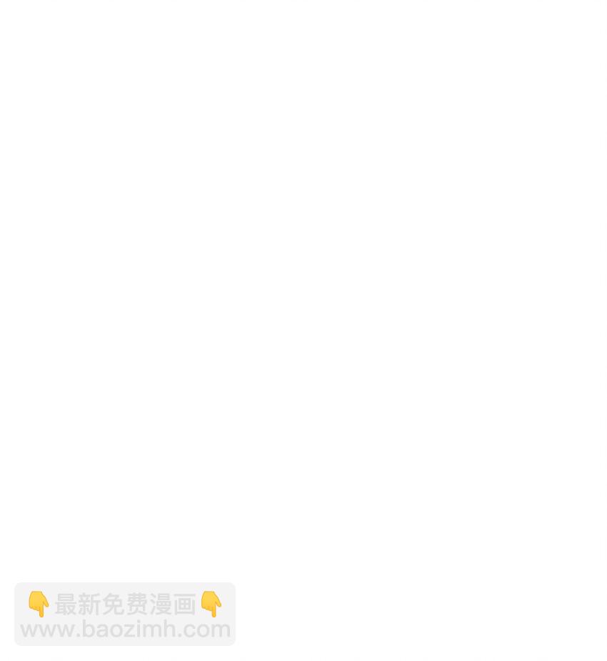 10 诸葛英13