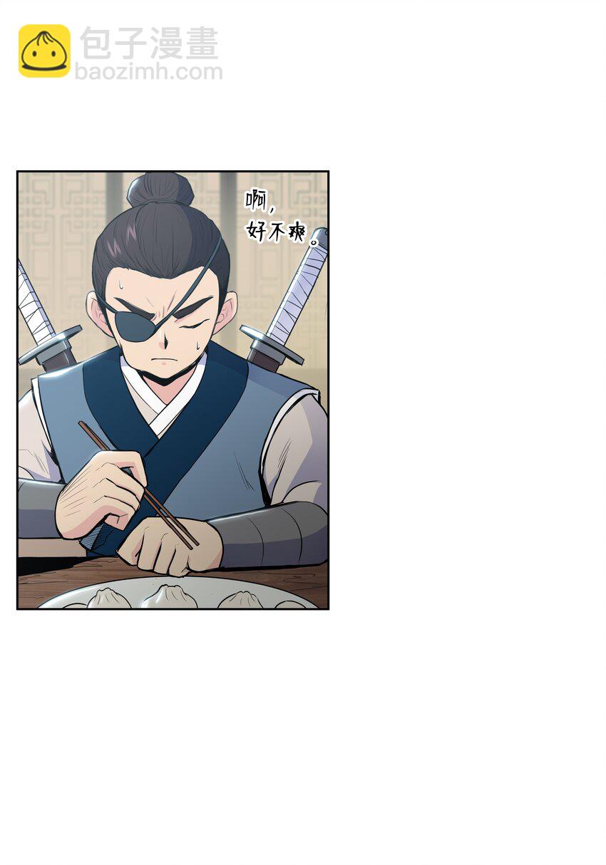 10 诸葛英15
