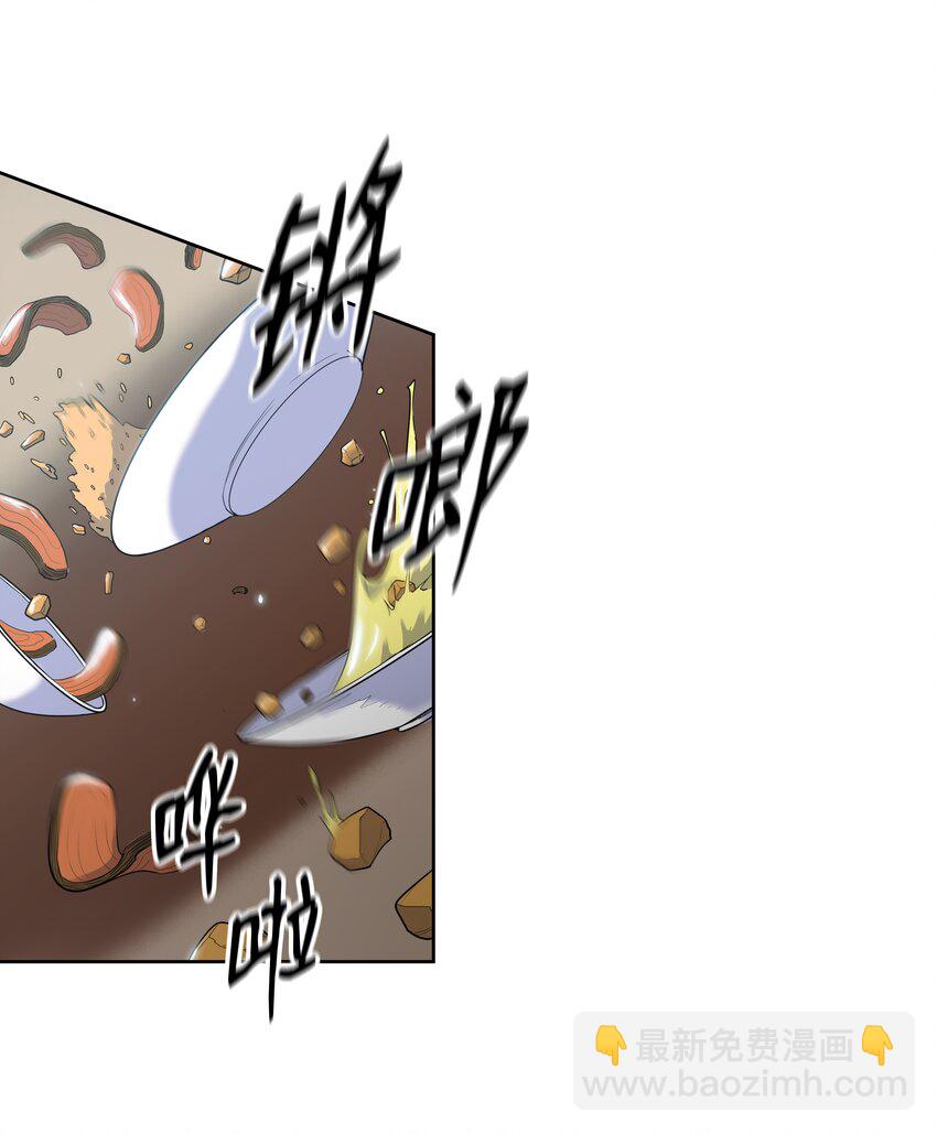 10 诸葛英20