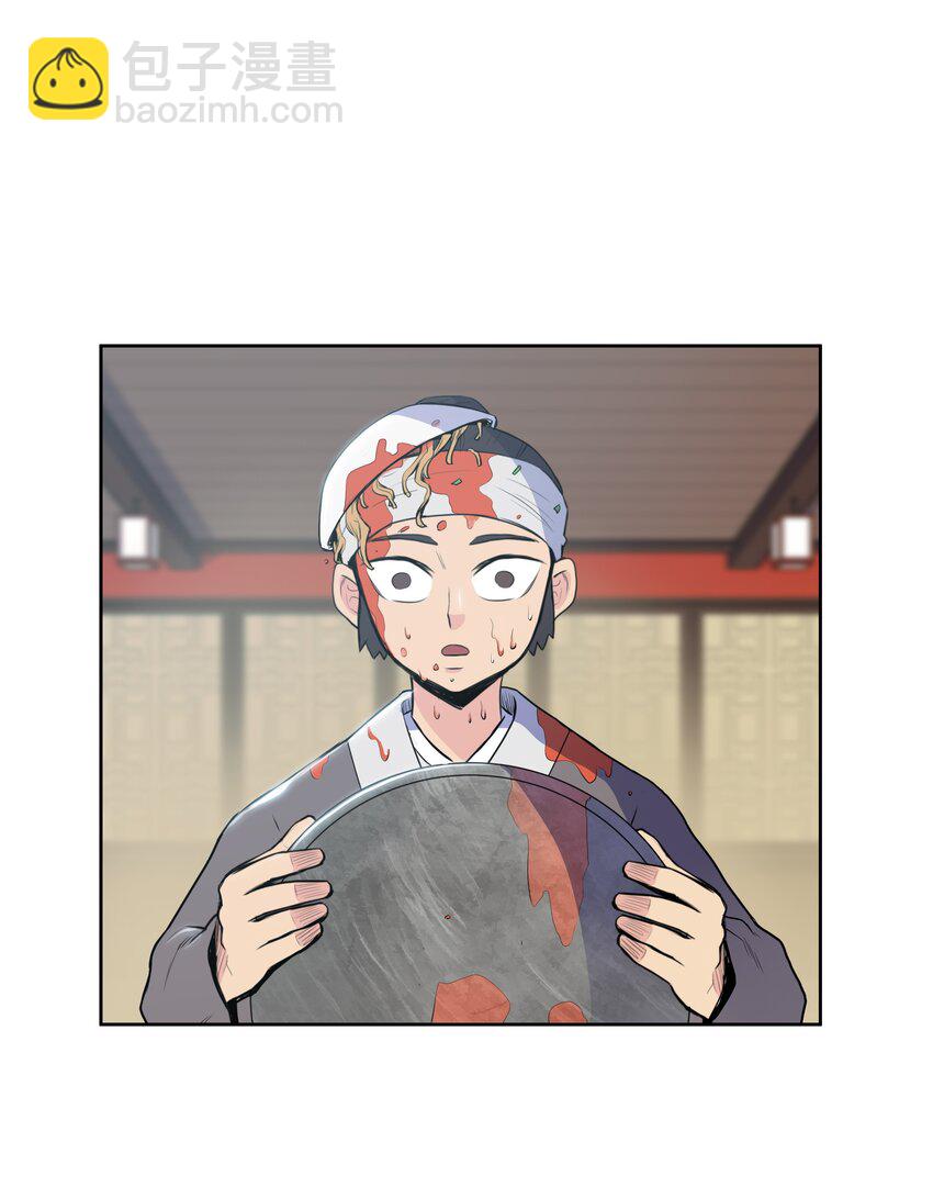 10 诸葛英21