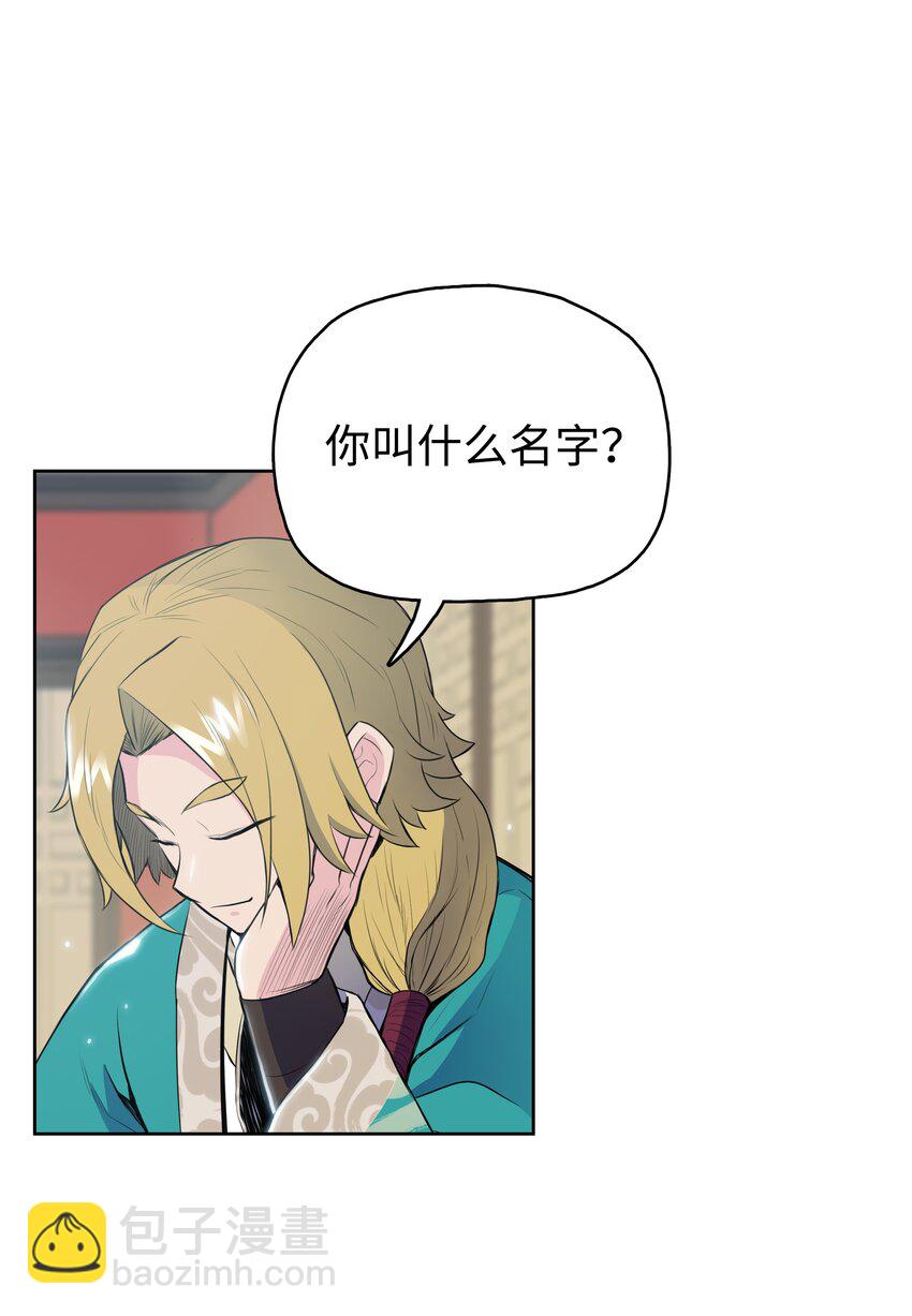 10 诸葛英23