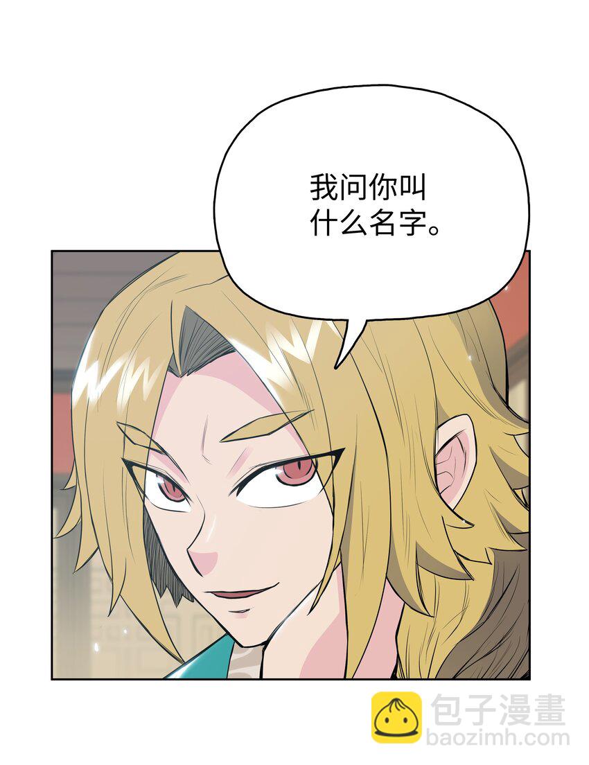 10 诸葛英25