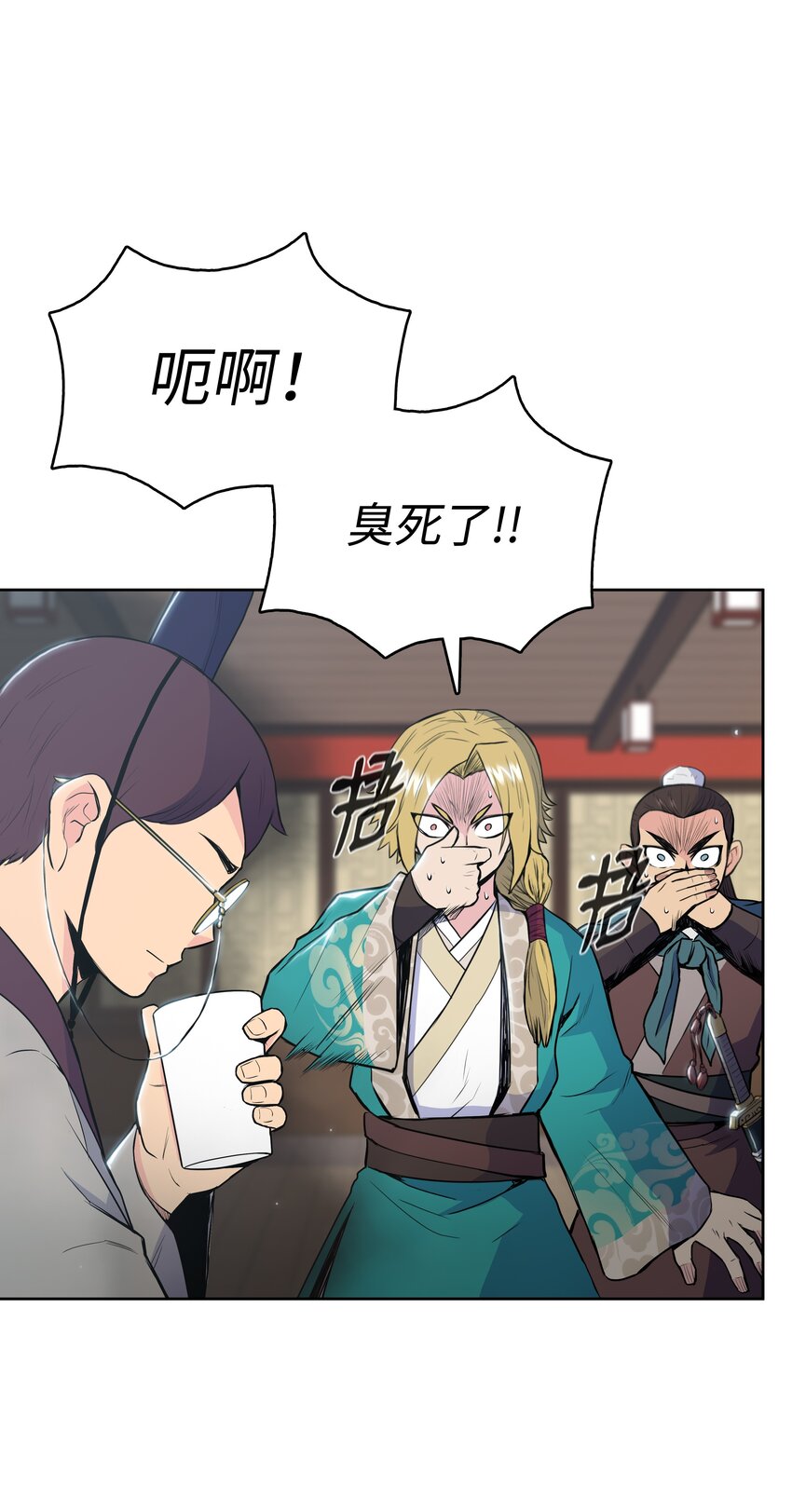 10 诸葛英39