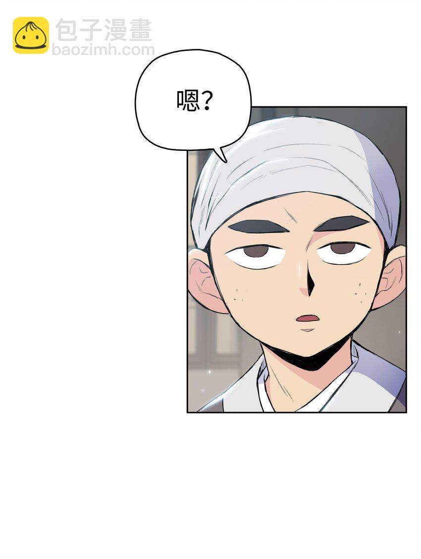 10 诸葛英5
