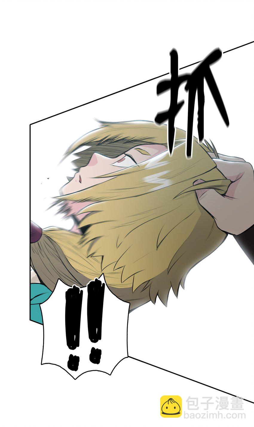 10 诸葛英51