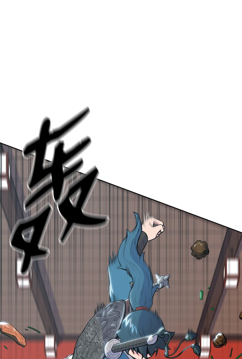 10 诸葛英52