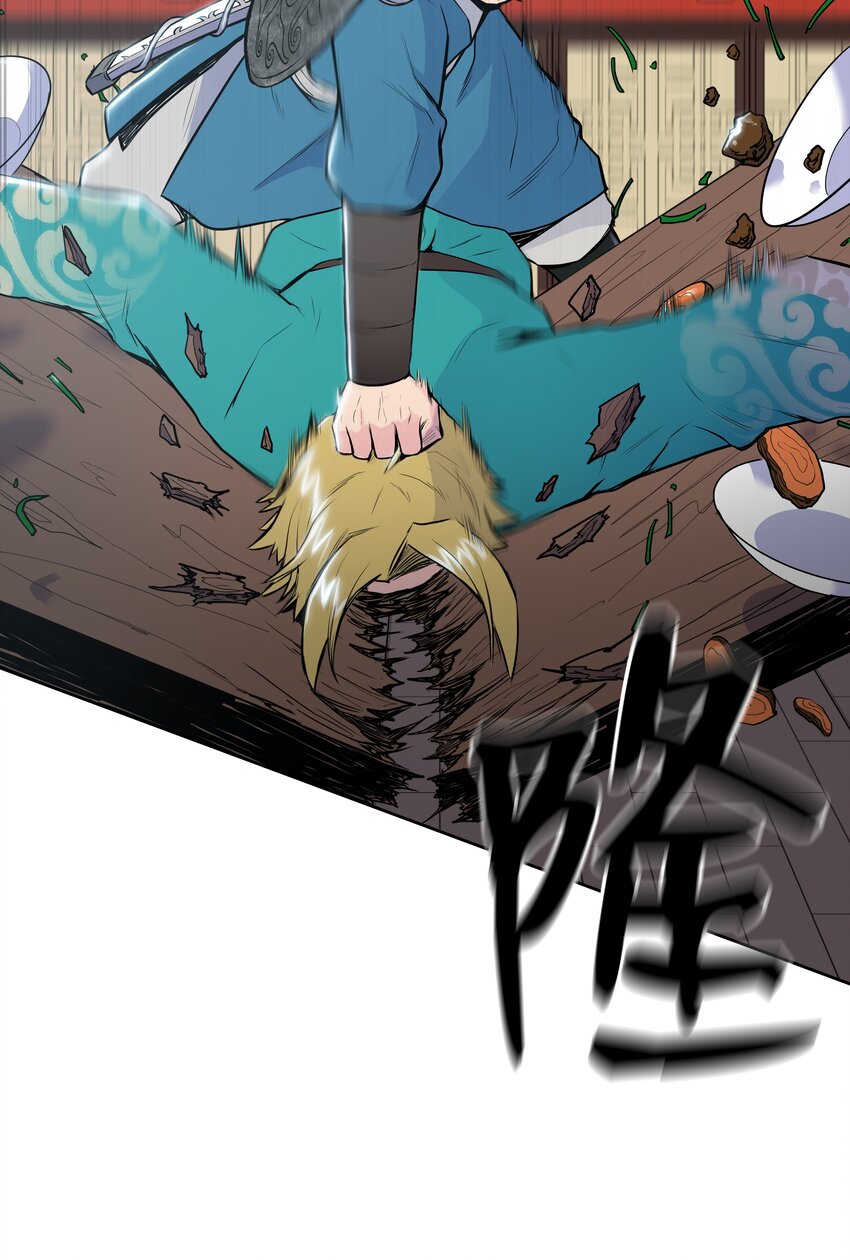 10 诸葛英53