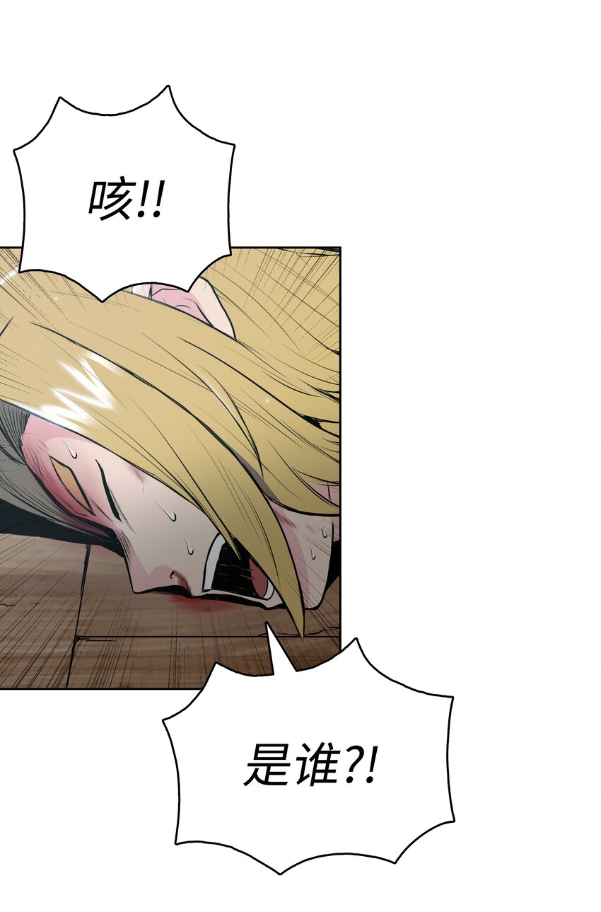 10 诸葛英55
