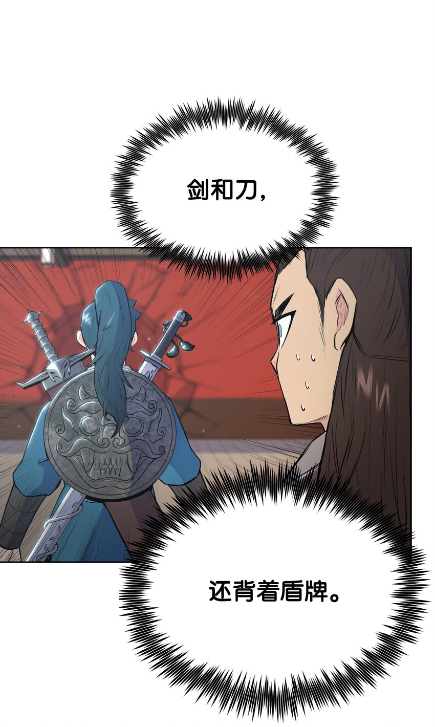 10 诸葛英60