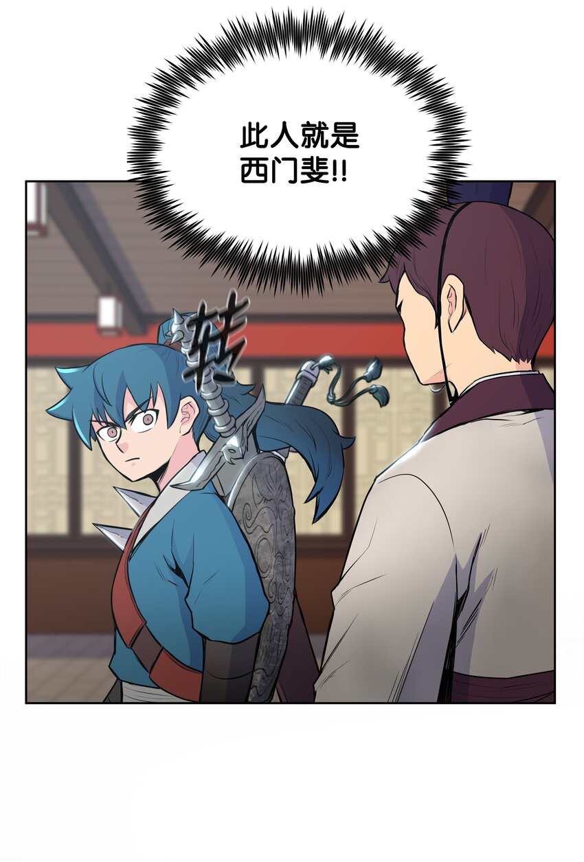 10 诸葛英63